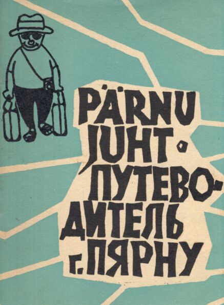 Pärnu juht