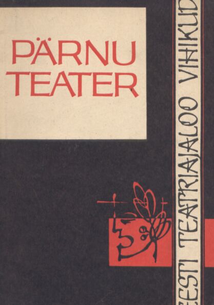 Pärnu teater