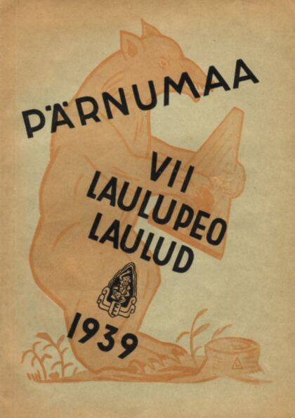 Pärnumaa VII laulupeo laulud