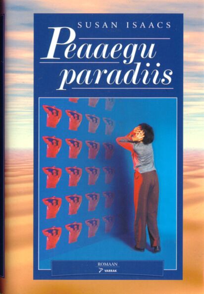 Peaaegu paradiis