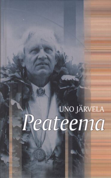 Peateema