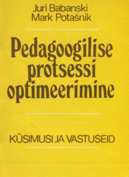 Pedagoogilise protsessi optimeerimine