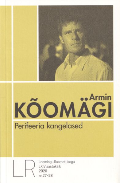 Perifeeria kangelased