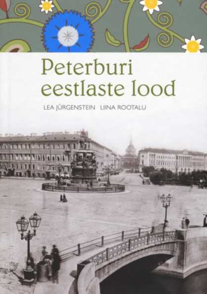 Peterburi eestlaste lood