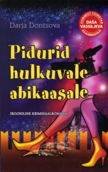 Pidurid hulkuvale abikaasale