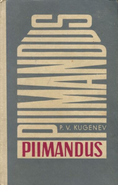 Piimandus