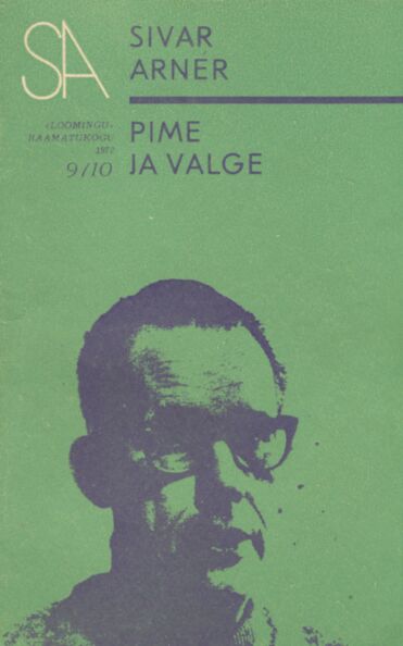 Pime ja valge