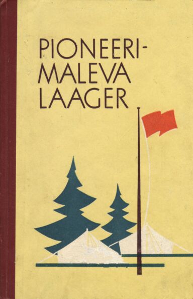 Pioneerimaleva laager