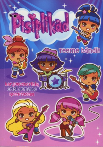 Pisiplikad