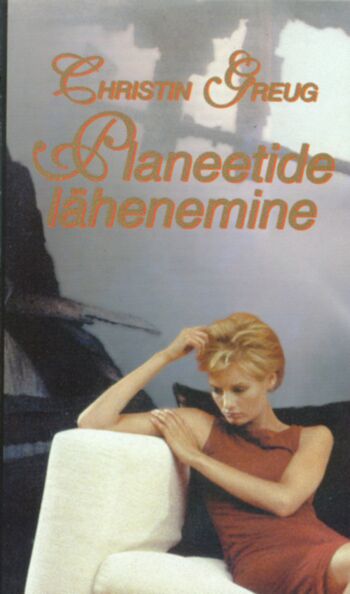 Planeetide lähenemine