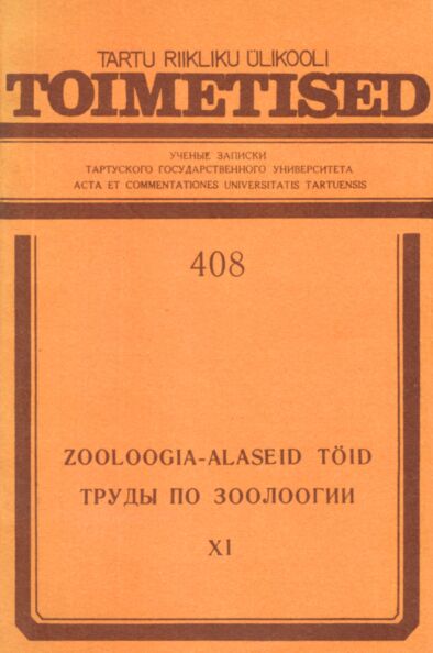 Põder Eestis. Лось в Эстонской ССР
