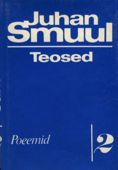 Poeemid