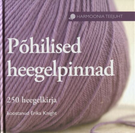 Põhilised heegelpinnad