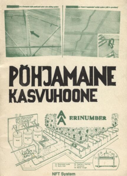 Põhjamaine kasvuhoone