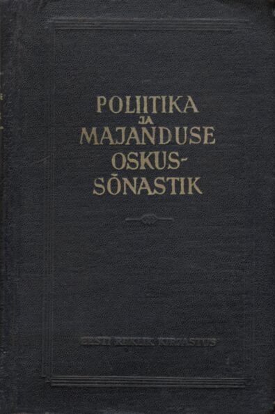 Poliitika ja majanduse oskussõnastik