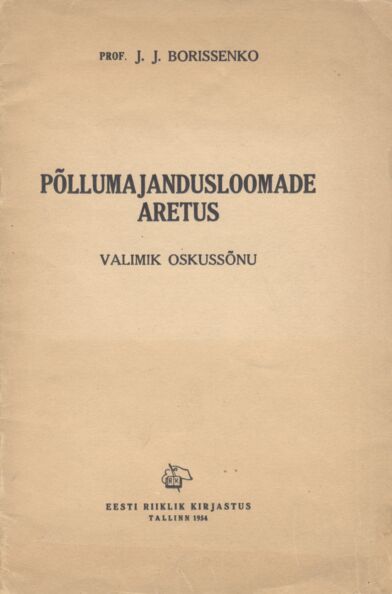 Põllumajandusloomade aretus