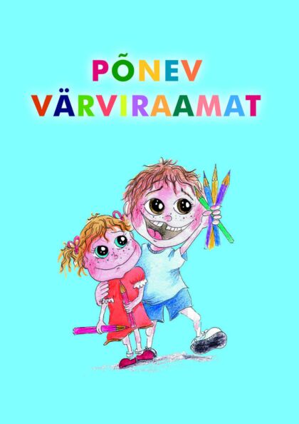 Põnev värviraamat