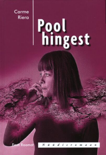 Pool hingest