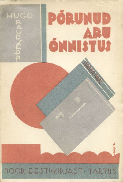 Põrunud aru õnnistus
