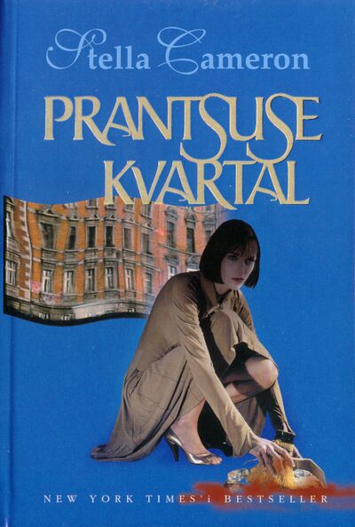 Prantsuse kvartal
