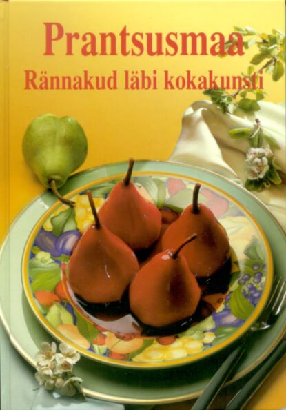 Prantsusmaa