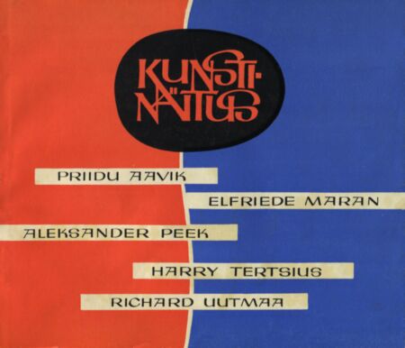 Priidu Aavik. Elfriede Maran. Aleksander Peek. Harry Tertsius. Richard Uutmaa