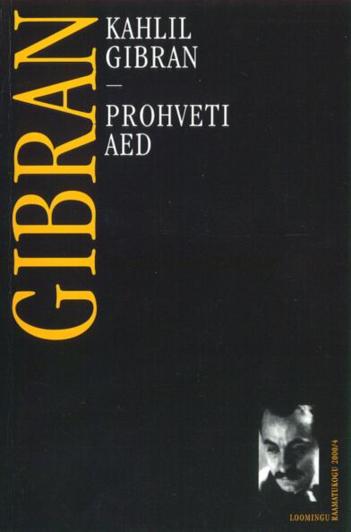 Prohveti aed