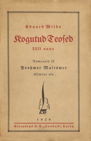 Prohwet Maltswet