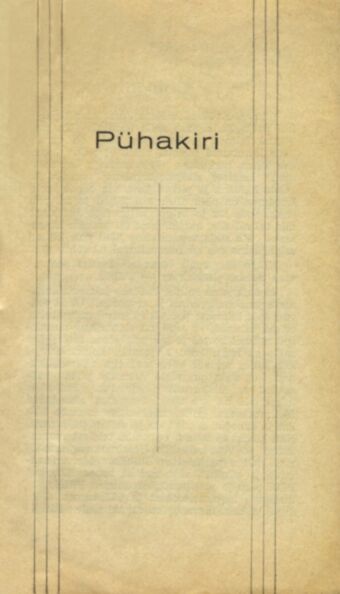 Pühakiri