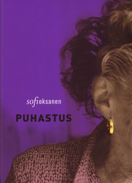 Puhastus