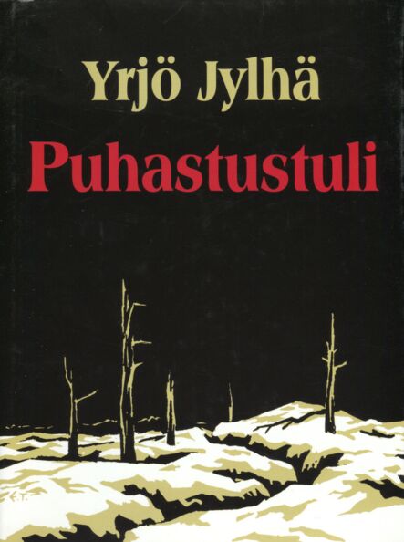 Puhastustuli