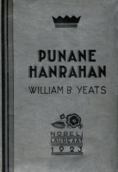 Punane Hanrahan