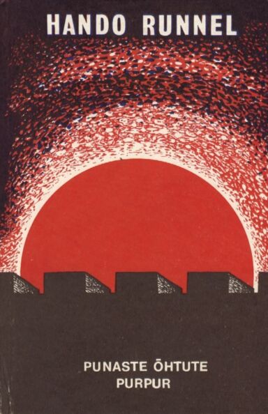 Punaste õhtute purpur