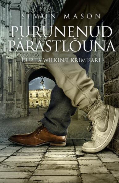 Purunenud pärastlõuna