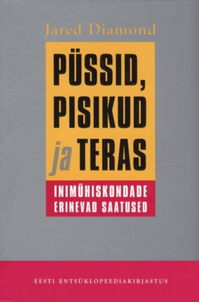 Püssid, pisikud ja teras