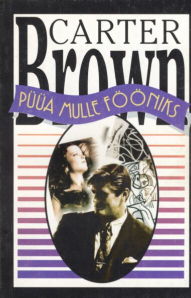 Püüa mulle fööniks