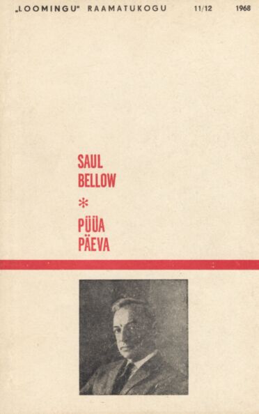 Püüa päeva