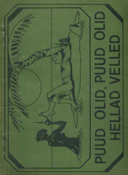 Puud olid, puud olid hellad velled