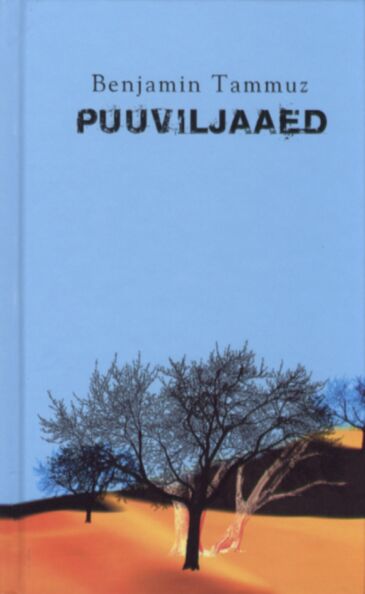 Puuviljaaed