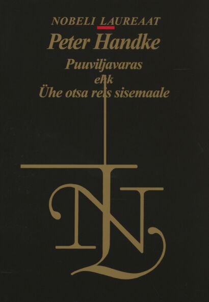 Puuviljavaras ehk Ühe otsa reis sisemaale