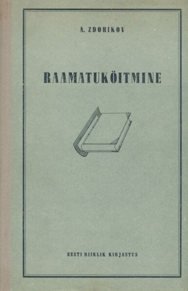 Raamatuköitmine