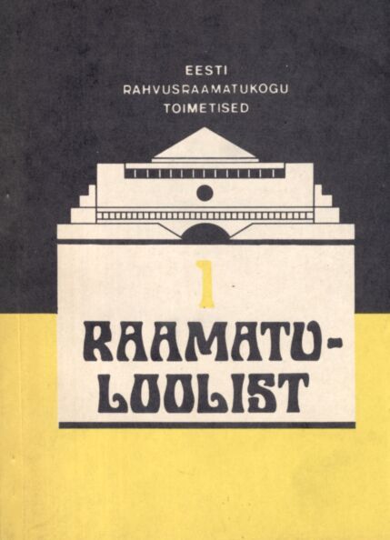 Raamatuloolist