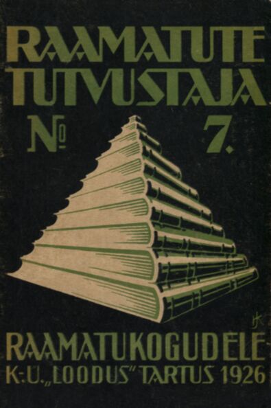 Raamatute tutvustaja