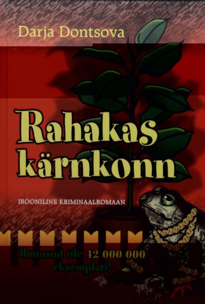 Rahakas kärnkonn