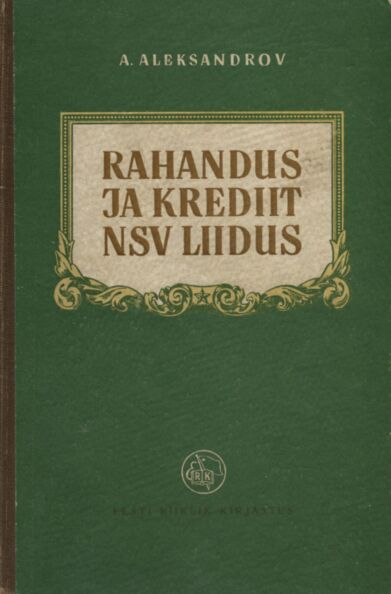 Rahandus ja krediit NSV Liidus