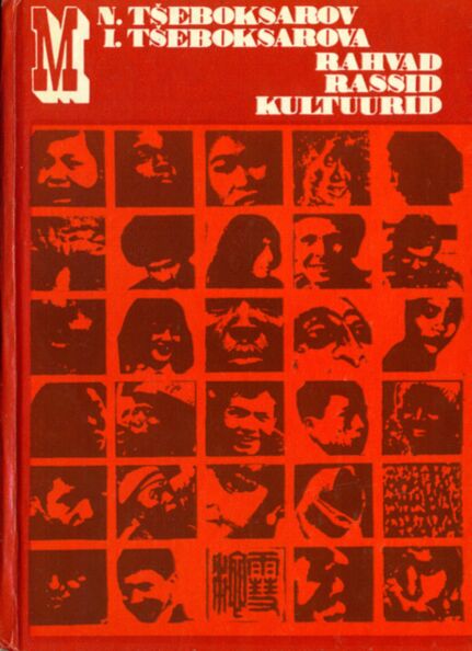 Rahvad, rassid, kultuurid