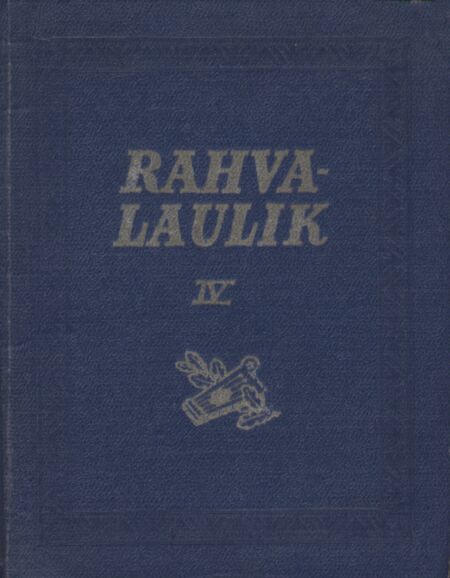 Rahvalaulik