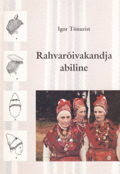 Rahvarõivakandja abiline