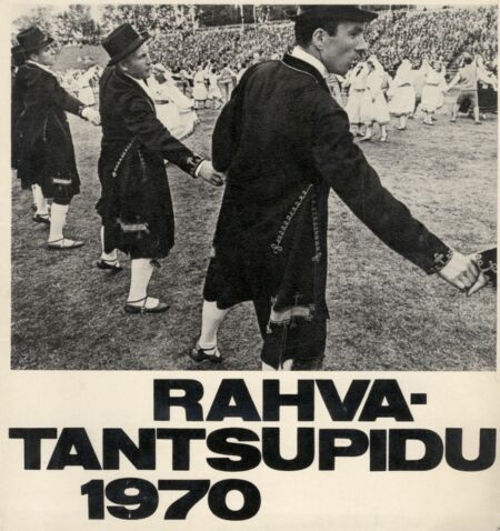 Rahvatantsupidu 1970