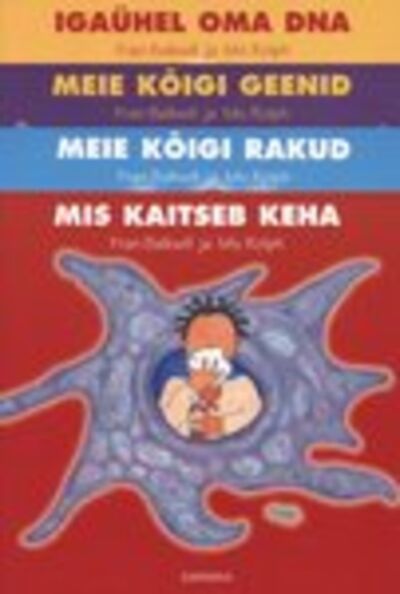 Rakuraamatud